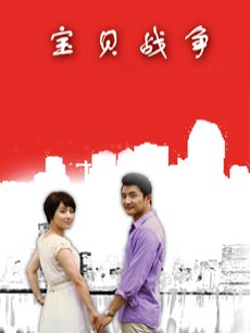 【袜小喵】办公室 丝袜诱惑总监（上下集）[109P/509MB]