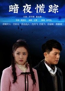 推特网红annayoumi安娜悠米[376P/1V/539MB]